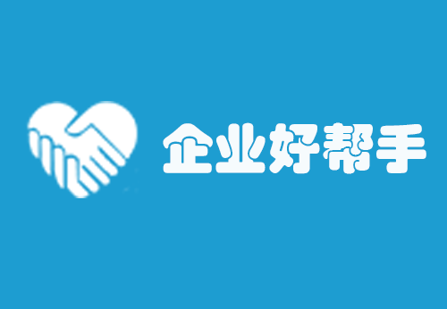 奎屯市百度推廣代運營（yíng）公司_外包競價托管怎麽收費？